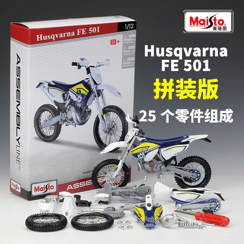 Huswana FE 501