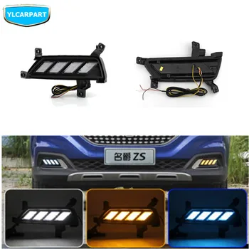

For MG ZS,Car front daytime running light kit