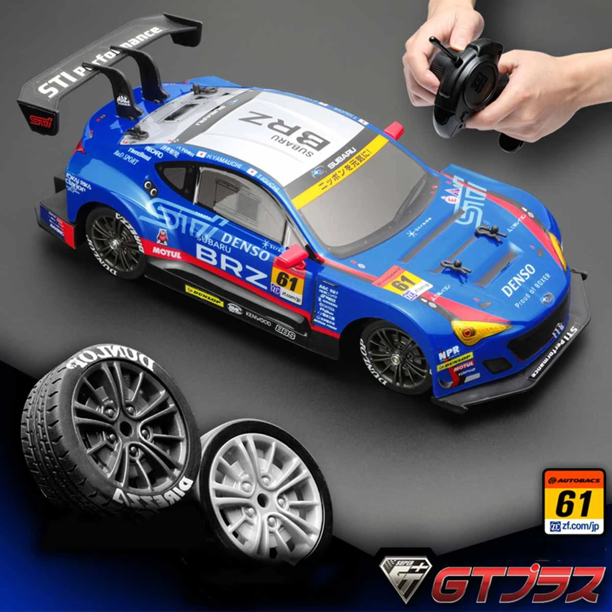 1:16 Rc Car 4wd Drift Racing Car Rally 