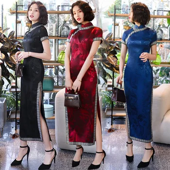 

Chinese Style Lady Elegant Evening Party Dress Plus Size 3XL Print Dragon Retro Long Cheongsam Slim Rayon Qipao