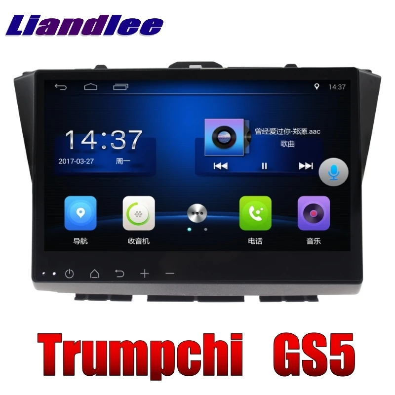 Для Trumpchi GS5 Super 2011~ LiisLee автомобильный мультимедиа, ТВ DVD gps аудио Hi-Fi Радио Стерео стиль навигация NAVI