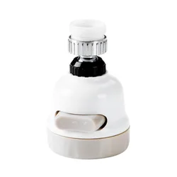 1pcs Water-saving Faucet Shower Filter Tap Water Valve Splash Three Types Of Output Water Shower Head Splash Nozzle Faucet
