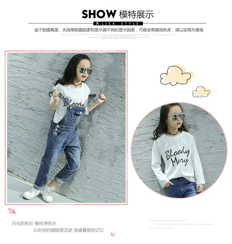 Spring Childrenswear New Style Girls' Overalls Jeans Casual Pants 6-8-10-14-Year-Old Fashion Crawler