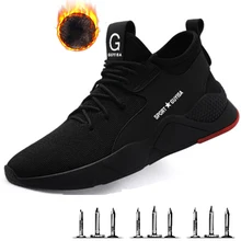 Зимняя повседневная обувь кроссовки теннисные туфли