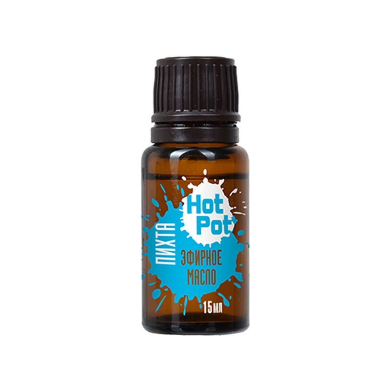 Essential oil Hot Pot Fir 15ml 32266 2pcs oil Perfumes oils set Skin Care Beauty Health | Красота и здоровье
