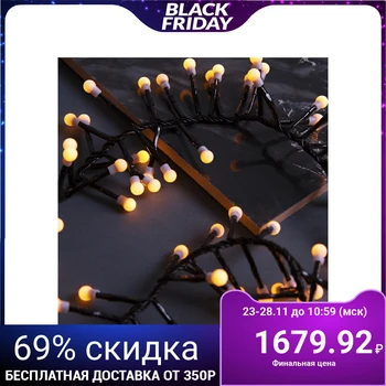 

Garland "Thread" street, UMS, tinsel balls 4 m LED-400-31V 8 modes, thread is dark, glow yellow