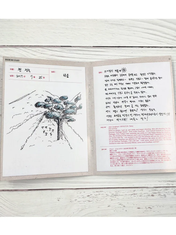 BANGTAN BOYS diary летняя фотография домашний однодневник альбом книга