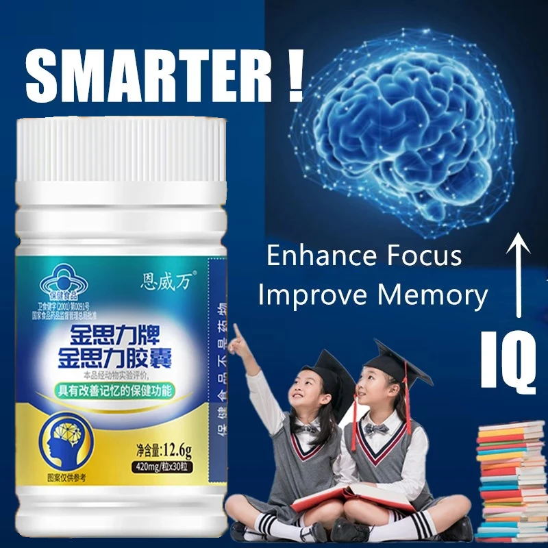 Premium Nootropic Brain Booster Supplement Enhance Focus Improve Memory ...