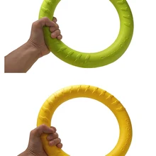 1 шт. EVA Pet вытяжное кольцо собака кусание зубами игрушка Demu Puppies интерактивная игрушка для собак обучающая игрушка