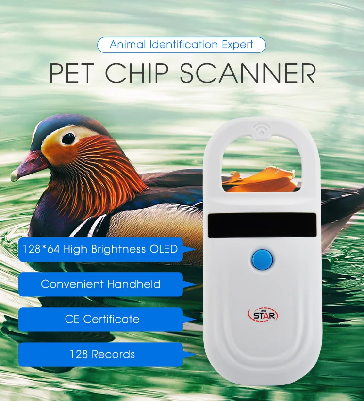 animal chip reader_01