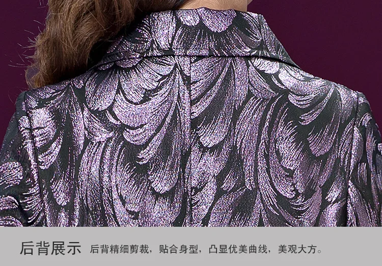 Autumn Clothing New Style WOMEN'S Coat Korean-style Slim Fit Slimming Middle-aged Women Dress Mid-length Trench Coat WOMEN'