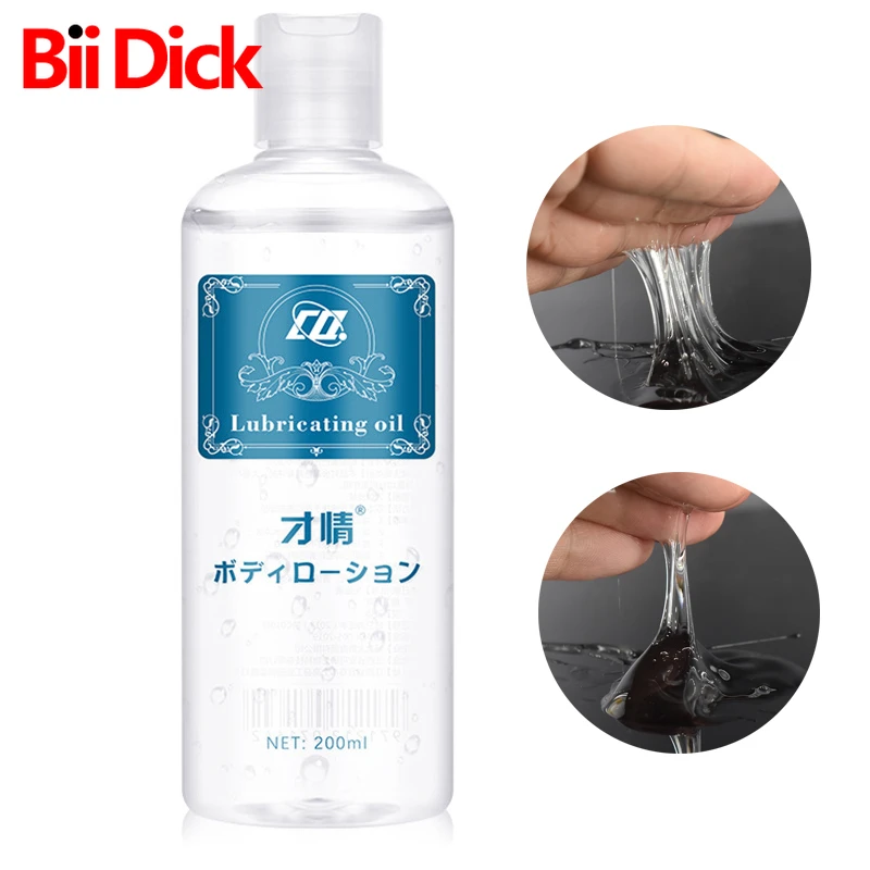 Massage Oil Japan Massage Oil Japan