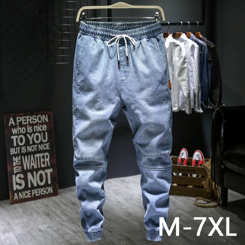 Pantalones vaqueros de cintura elástica para hombre, Vaqueros largos de talla grande, de M 7XL, a la moda|Pantalones AliExpress