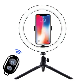

multi-stand Desktop stand fill light multi-posizion desktop clip ring fill light bracket phone holder bluetooth control Live Bea