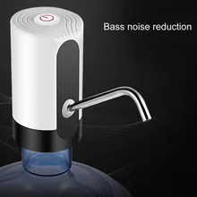Ботт светодиодный водяной насос 4 Вт Светодиодный светильник Перезаряжаемые Ботт светодиодный Диспенсер насос Электрический водяной насос 1200 мА/ч, 304 Нержавеющая сталь