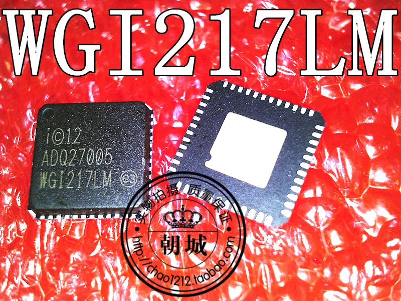 5 шт./лот WGI217LM WG1217LM
