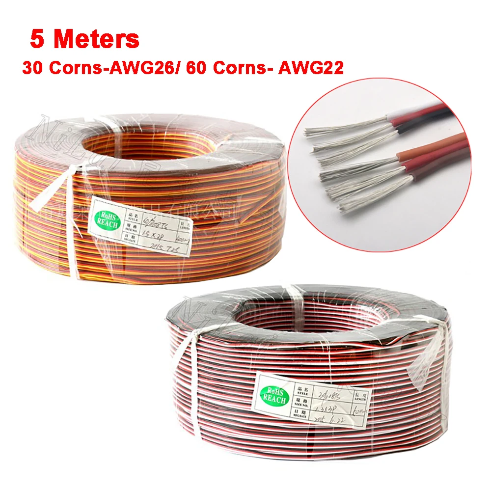 50 Ft 22AWG Servo Extension Cable - JR Color (Brown/Red/Orange), 60 Core For RC Models