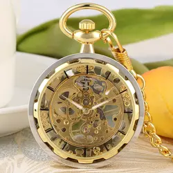 Новый унисекс роскошный золотой Механические карманные часы Цепочки и ожерелья подвеска с цепочкой для Для мужчин Для женщин на день