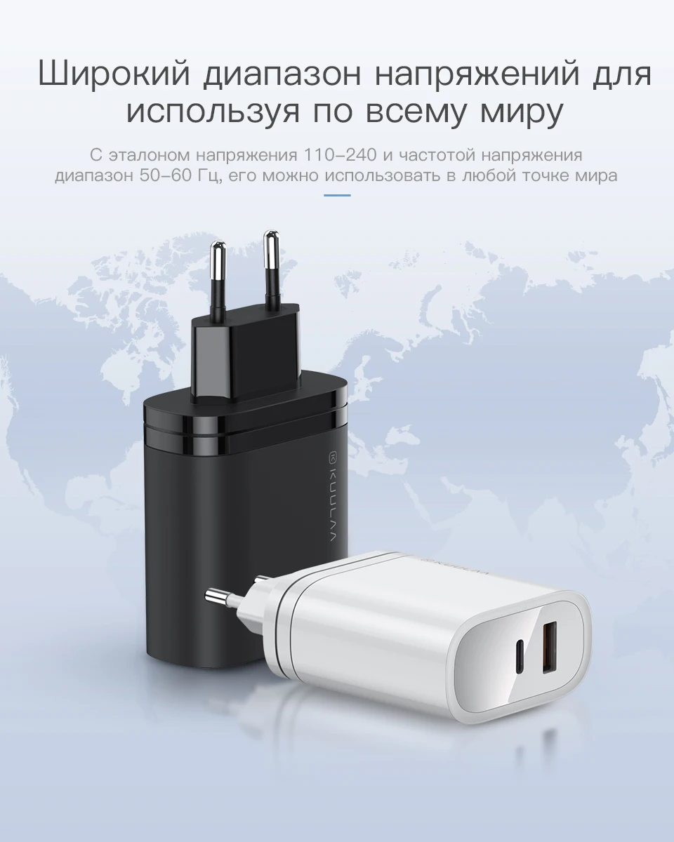 KUULAA Quick Charge 4,0 3,0 36 Вт USB зарядное устройство PD 3,0 Supercharge Быстрая зарядка зарядное устройство для телефона для Xiaomi Mi 9 8 iPhone X XR XS Max