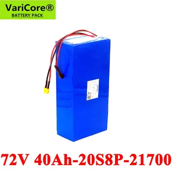 Billig VariCore 74V 40Ah 20S8P 1500W 2000W High Power E-bike Batterie 21700 72V Elektrische Roller Lithium-batterie Mit BMS Schutz