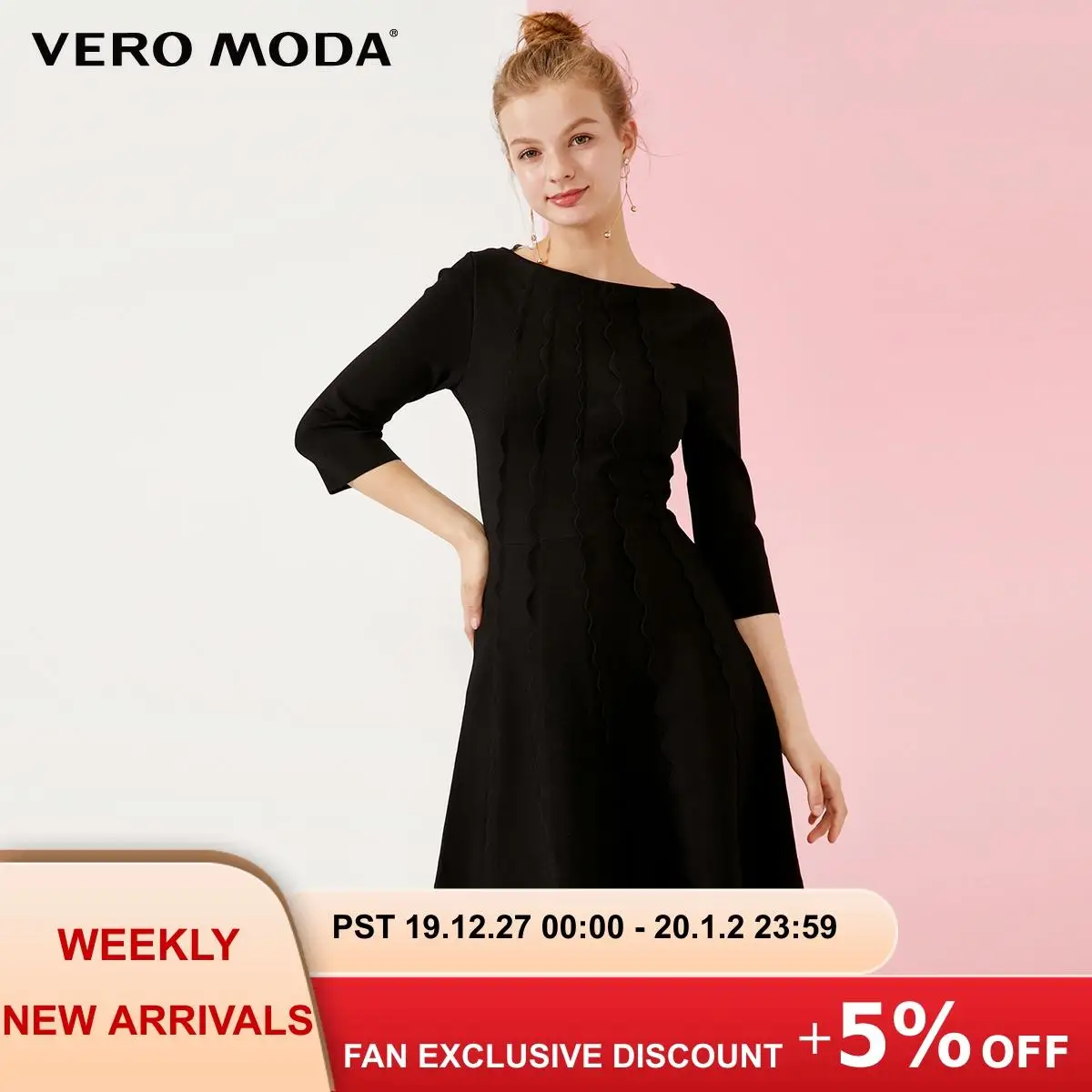 Vero Moda женское трикотажное платье с 3D отделкой 3/4 рукавами и подкладкой | 319446505
