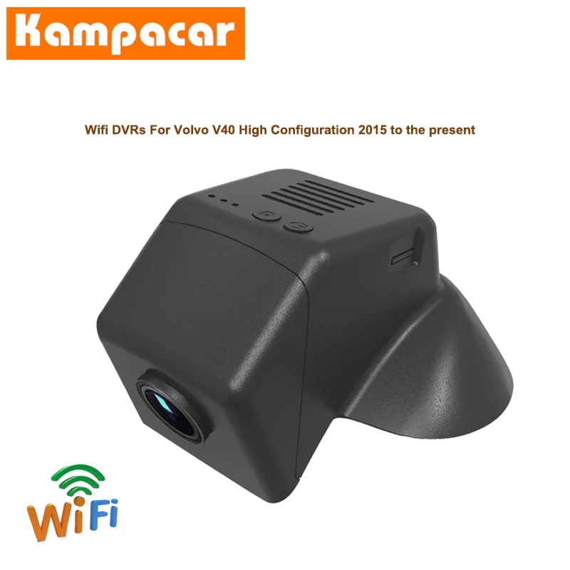 Kampacar автомобильный Wifi видеорегистратор Dash камера s Авто регистратор мини-камера для Volvo V40 T4 T5 высокая конфигурация Двойной Автомобильный видеорегистратор Wifi Даш-камера