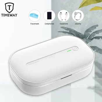 

2020 UV Disinfection and Sterilization Box Portable UV Sterilizer with USB Phone Disinfection Box for Jewelry Watch Phone