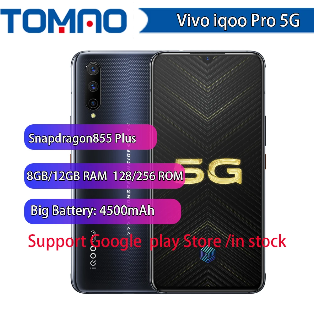 Vivo IQOO Pro 5G мобильный телефон Snapdragon 855 Plus Super AMOLD 8G ram 128GB rom 6,4" 48.0MP 44W Super VOOC мобильный телефон на Android