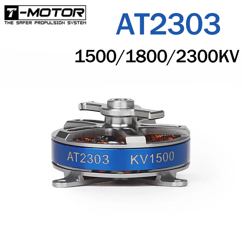 T-MOTOR короткий вал AT2303 KV1500/1800/2300 бесщеточный двигатель для гоночного дрона F3P с