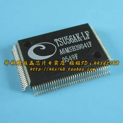 TSU56AK-LF IC