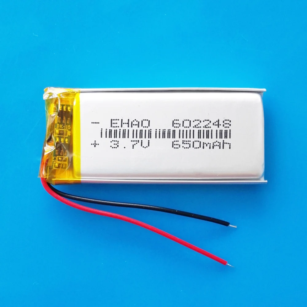 650mAh 602248 (17)