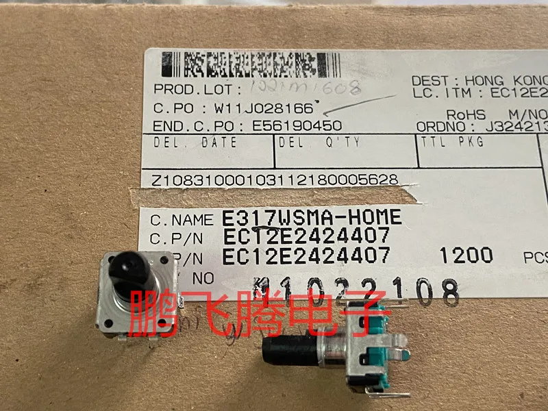 Japan EC12E2424407 EC12 type encoder with switch rotation 24 positioning number 24 pulse shaft length 15MM aluminum knob encoder