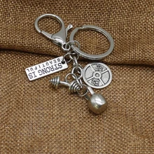 Новая мода гантель Kettlebell ST тяжелая атлетика, спорт, подвеска по тематике «тренажерный зал» брелок-Шарм(China)