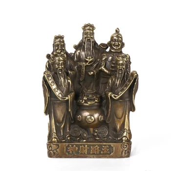 

LAOJUNLU Pure Copper God Of Wealth FiveWay Wealth God Wulu Caishen Office Decorations