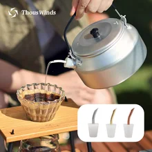 Уличный чайник Thous Wind TW3002, латунный, красный, медный носик, ручной капельный фильтр, переходник, фитинг Уличный чайник Thous Wind TW3002, латунный, красный, медный носик, ручной капельный фильтр, переходник, фитинг