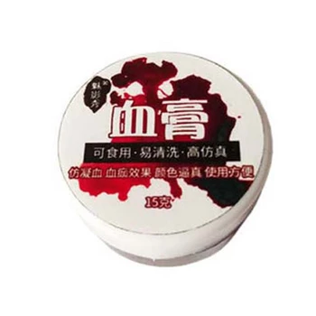 

15/30/50g Realistic Fake Blood Plasma Cream Gel Vampire Makeup Props Halloween