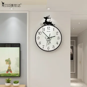 

MEISD Decorative Wall Clock Unique Design Metal Pointer Horloge Creative Living Room Home Decor Silent Room Watch Free Shipping