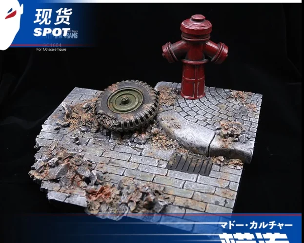 GC1604 1/6 фигурка солдата сцена аксессуары европейские уличные руины Модель сцена платформа, игрушка для 12 ''солдат фигурка