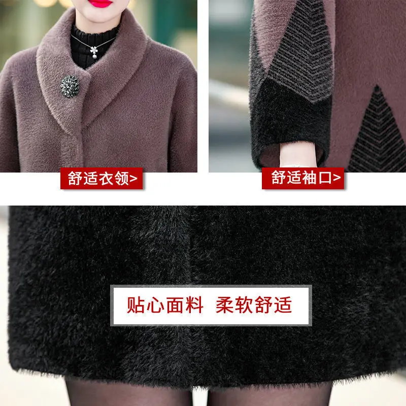 Women Winter Jacket High Quality Thick Imitation
