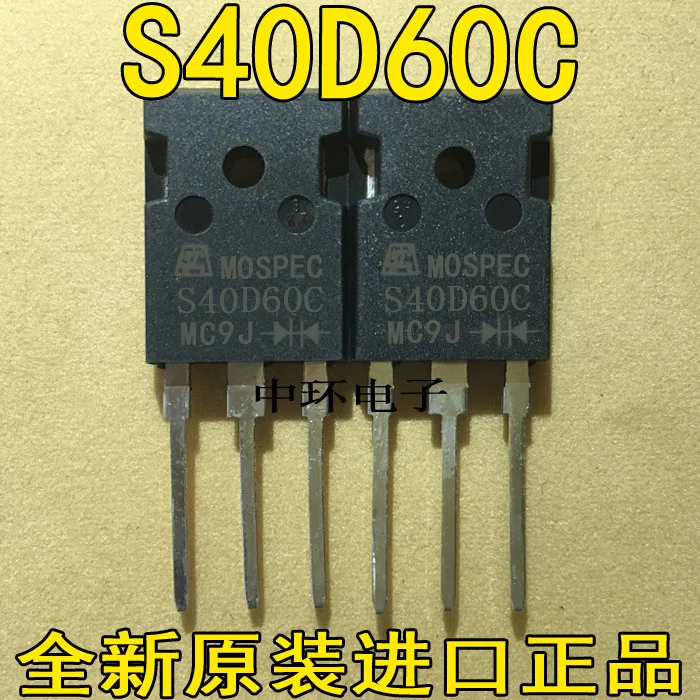 5 шт./лот S40D60C MBR4060PT/5 шт./лот