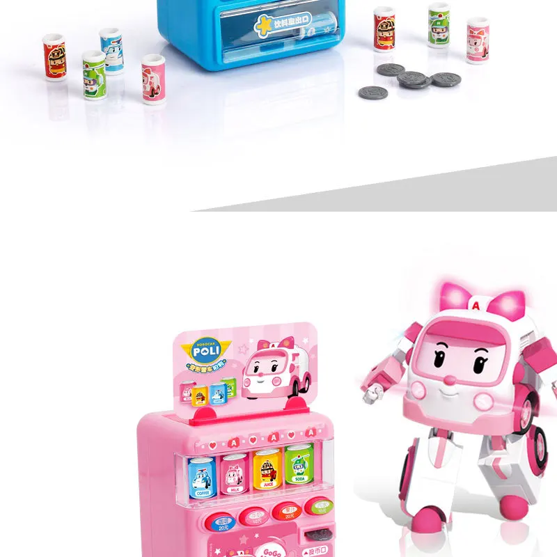 Douyin Стиль Знаменитостей детская игрушка Южная Корея поли перли мини-машина модель монета напитков торговый автомат для мужчин и женщин
