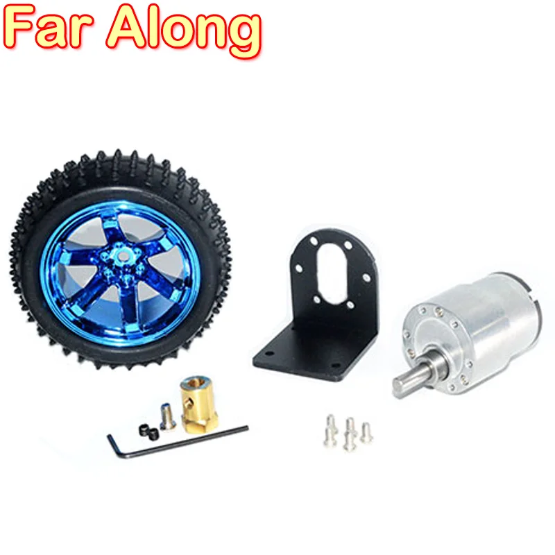 cheap motor cc 05