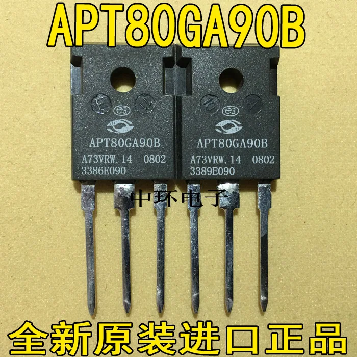 

10pcs/lot APT80GA90B 80A 900V