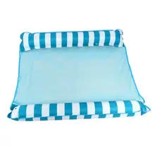 132x129 см/70 см ПВХ 1/2 надувной плавающий водный полосатый гамак для плавания надувной поплавок водный гамак бассейн Lounge кровать стул