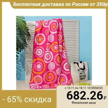 

Beach towel Ethel 70 * 140 cm, Pink circles, microfiber 250g / m2 3936319