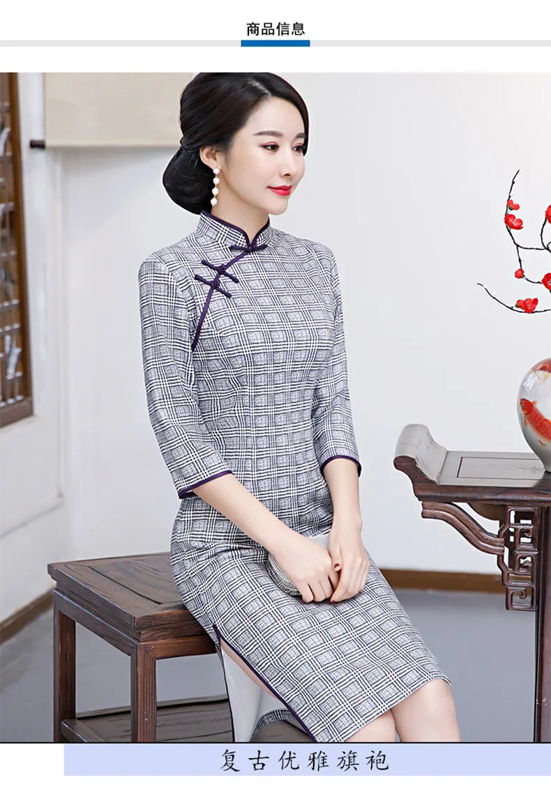 Весна стиль замша средней длины Cheongsam Улучшенная облегающая в клетку Чонсам в ретростиле женское платье