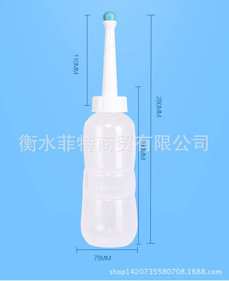 560 Ml Portable Health Faucet Vulva Anus after Defecation Flusher Maternal Cleaning Vulva Wash Ass Useful Product