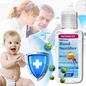 

50ml Household Cleaning Dvanced Gentle Hydration Hand Sanitizer Soothing Gel Portable Anti-Bacteria Moisturizing Gel Cleaner