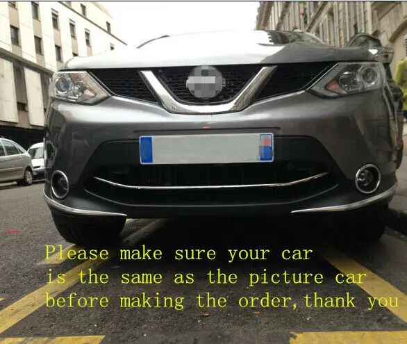 Модификация автомобиля аксессуары Брызговики 4 шт для Nissan Qashqai