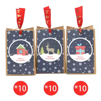 

30pcs Kraft Paper Bags Food Tea Small Gift Bags Sandwich Bread Bags Christmas Pattern Party Wrapping Gift Takeout Take Out Bags